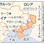 　ロシア軍の侵攻状況