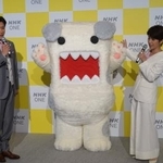 　新登場のキャラクター「ＮＨＫ　ＯＮＥ　どーもくん」＝２０２５年９月、東京・渋谷のＮＨＫ