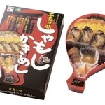 広島駅弁当の「しゃもじかきめし」