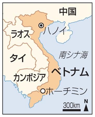 　ベトナム・ハノイ、ホーチミン