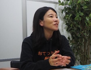 「おてつたび」の永岡里菜代表