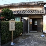 　ラフカディオ・ハーンが見舞いに訪れた西田千太郎の旧居＝松江市