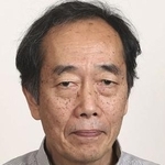 　纐纈一起・東京大名誉教授