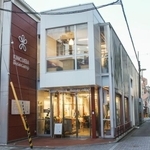 　近畿大の起業支援施設「キンキュバ・ベースキャンプ」＝１３日、大阪府東大阪市