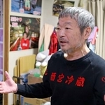 　取材に応じる「西宮冷蔵」の水谷洋一社長＝２０２５年１２月、兵庫県西宮市