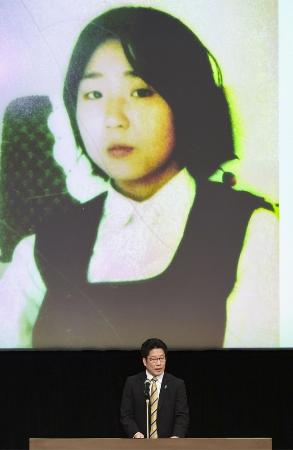 拉致問題に関するシンポジウムで、横田めぐみさんの早期帰国を訴える弟の拓也さん＝２０２５年１２月、東京都千代田区