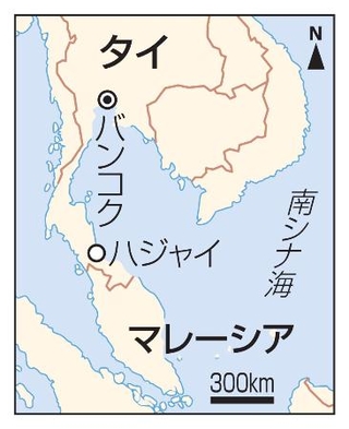 　タイ・ハジャイ、バンコク