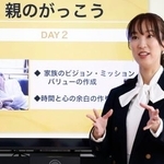 　「共働き・共育て」について語るＮＰＯ法人「ママライフバランス」の上条厚子代表理事＝１３日、東京都港区