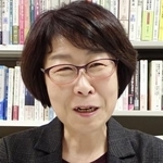 　静岡大教授の池田恵子さん