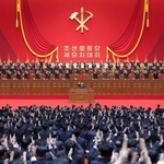 　北朝鮮の５年に１度の重要会議、朝鮮労働党大会＝平壌（朝鮮中央通信＝共同）