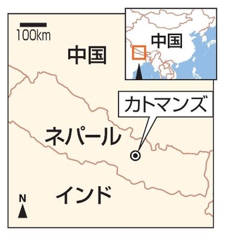 　ネパール・カトマンズ