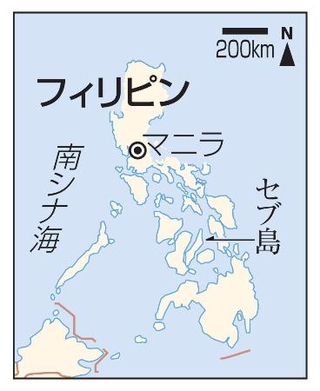 　フィリピン・セブ島