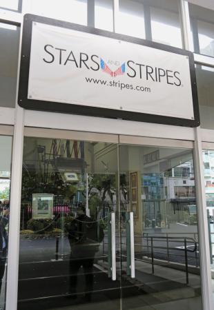 　「星条旗」の太平洋地域支局＝２０２５年１１月、東京都港区の米軍施設「赤坂プレスセンター」