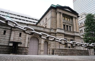 　日銀本店＝１９日午後、東京都中央区