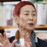 　富山県出身の社会学者上野千鶴子さん