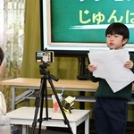 　ハナソラボで「キッズ模擬国連」発表の練習をする子ども＝２月、東京都目黒区