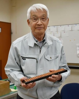 　雲州そろばん協業組合の岩佐俊秀代表理事