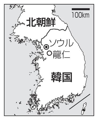 　韓国・ソウル、龍仁