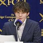 記者会見する元陸上自衛官の五ノ井里奈さん＝２０２３年１２月、東京都千代田区の日本外国特派員協会