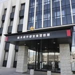 １２日間ビデオ通話つなぎっぱなしで監視され、“警察官”相手に分刻みの行動報告