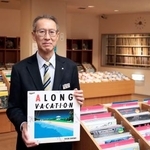 　聴体験文化交流館の設立に携わった町教育委員会の竹内修さん＝北海道新冠町