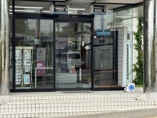 男性が勤務していた葬儀会社