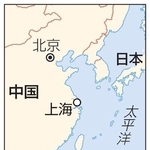 　中国・上海、北京