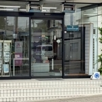 男性が勤務していた葬儀会社