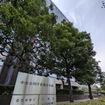 出入国在留管理庁が入るビル＝１４日、東京都千代田区
