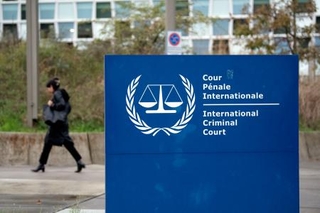 　オランダ・ハーグにある国際刑事裁判所（ＩＣＣ）＝９日（共同）