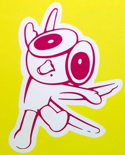 製麺会社「イトメン」の初代キャラクター。「とびっこ」って言います