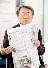 神戸新聞を批評する池上彰さん＝ニュースポート