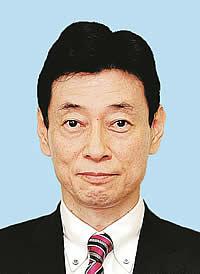 西村康稔衆院議員