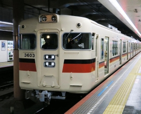 山陽電鉄車両
