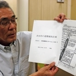 全国で３施設がモデルで策定した「避難確保計画」＝豊岡市九日市上町
