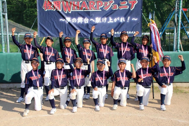 中学軟式・硬式全国V監督が11.14イベントで徹底討論 最強チーム