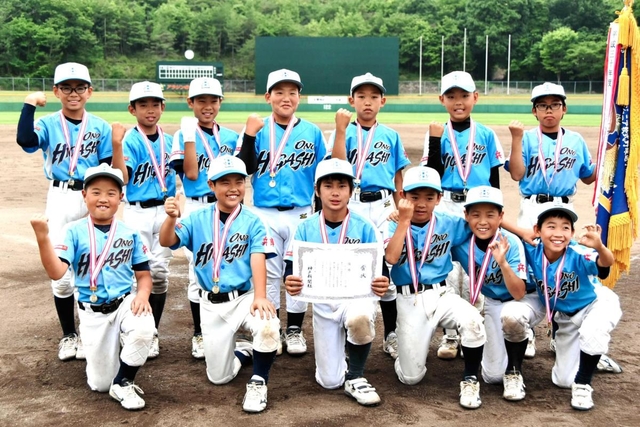 投打で質の高さを見せた小野東スポーツ少年団