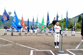 選手宣誓する森海斗主将
