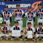 優勝を喜ぶ大野インプレッションズのメンバー