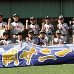 優勝した岩岡サニーズ