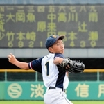 決勝戦で相手打線を完封した志筑の原淳貴投手
