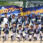 ２年連続で本大会出場を決めた坂越野球スポーツ少年団の選手たち＝赤穂市御崎