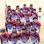 優勝に輝いた広谷オリオンズ＝竹野中央公園