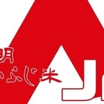 神戸新聞NEXT