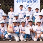 初優勝した潮ブルーナインの選手ら