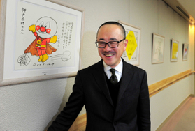 講師が色紙につづった「神戸学校」へのメッセージ。毎回、会場に掲示する