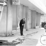 震災直後の尼崎信用金庫西宮支店＝１９９５年１月１９日、西宮市