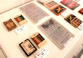 サクラクレパスが１００年近い歴史で手掛けた製品の数々