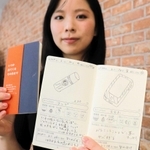 神戸市内の印刷会社などが製作に携わった「なくしもの日記」。タバラットのホームページなどで１冊８８０円＝同市内