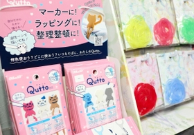 ヘッドとタブを動物の形にした「Ｑｕｔｔｏ（きゅっと）」（手前）や透明感の高いシリコン製、オーバンド缶も人気＝大阪市西成区橘３